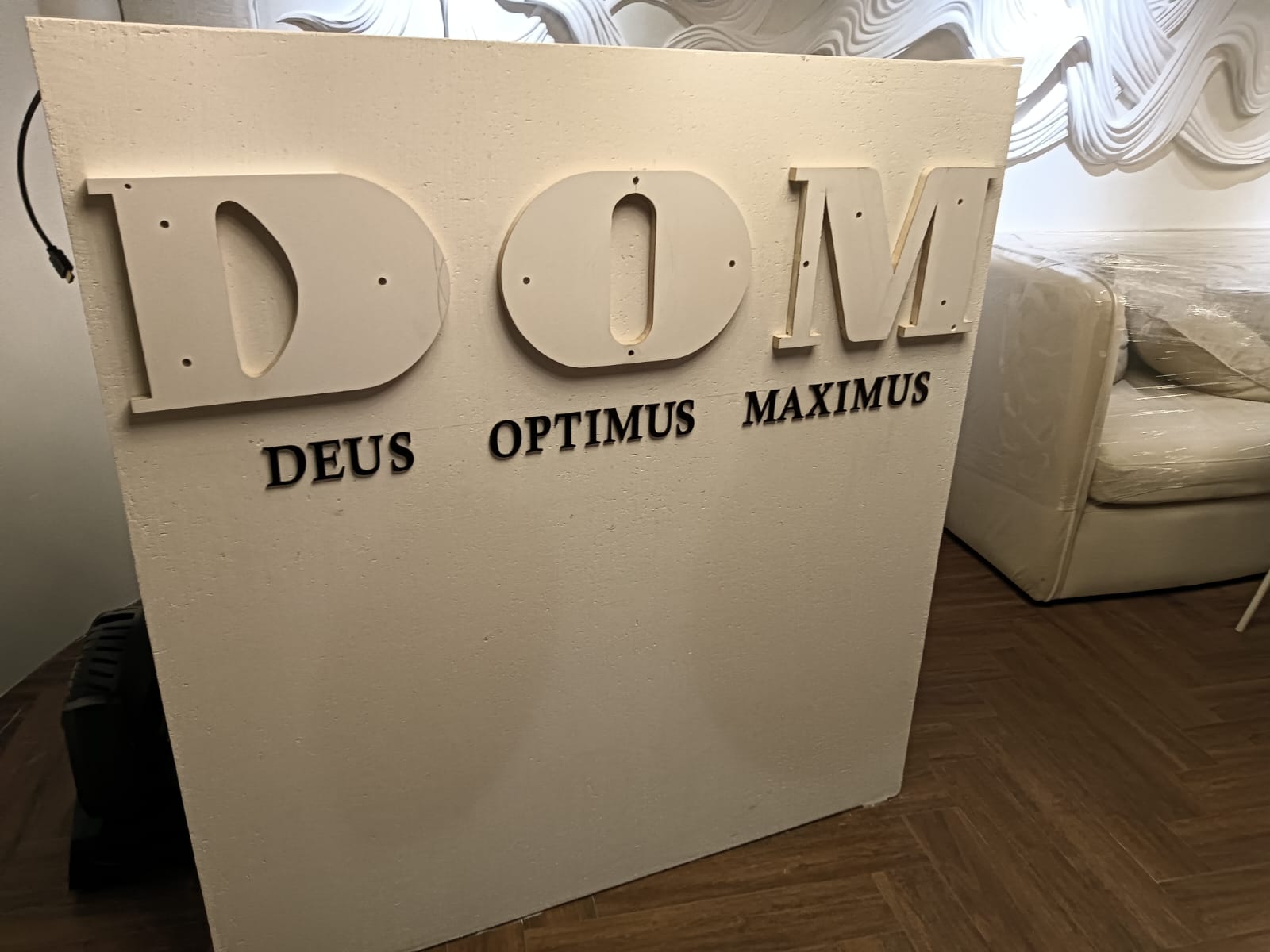 Наши работы