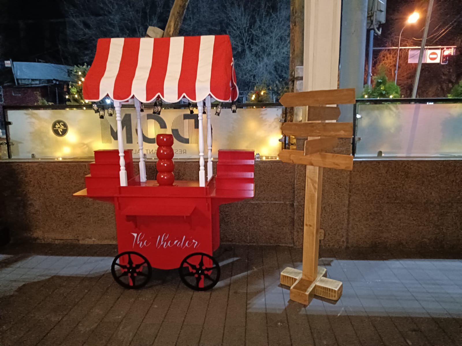 Наши работы