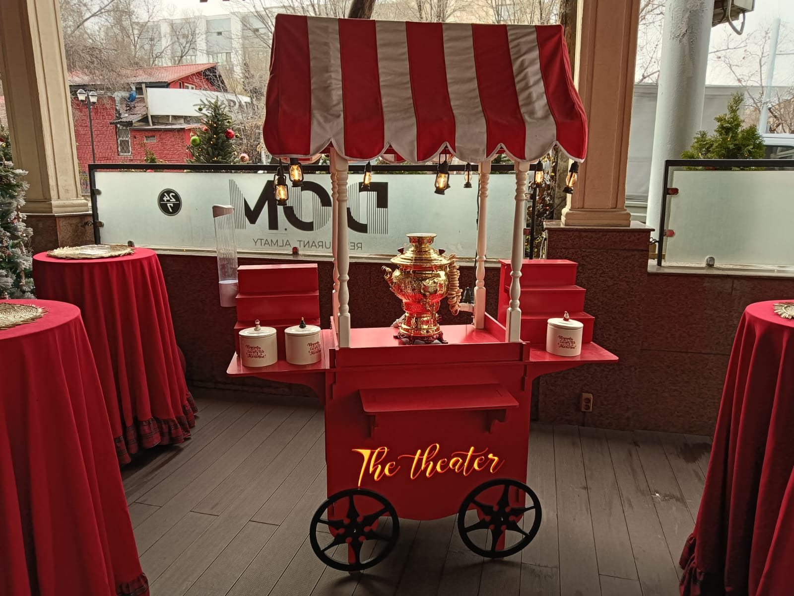 Нестандартные заказы